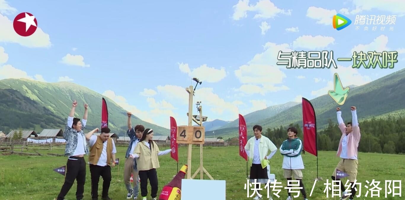 金靖|《极挑》看似烧脑的游戏公平吗？其实每一步都在节目组的掌控之中