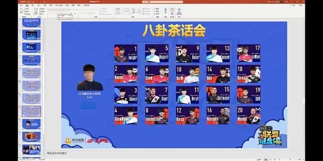 只能|记得：今年Dade奖只能给kanavi，他们韩国人都看不下去了