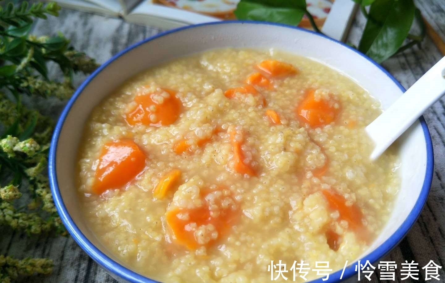 上课|小米和它天生一对，隔天吃一次，孩子胃口好身体壮，上课不犯困