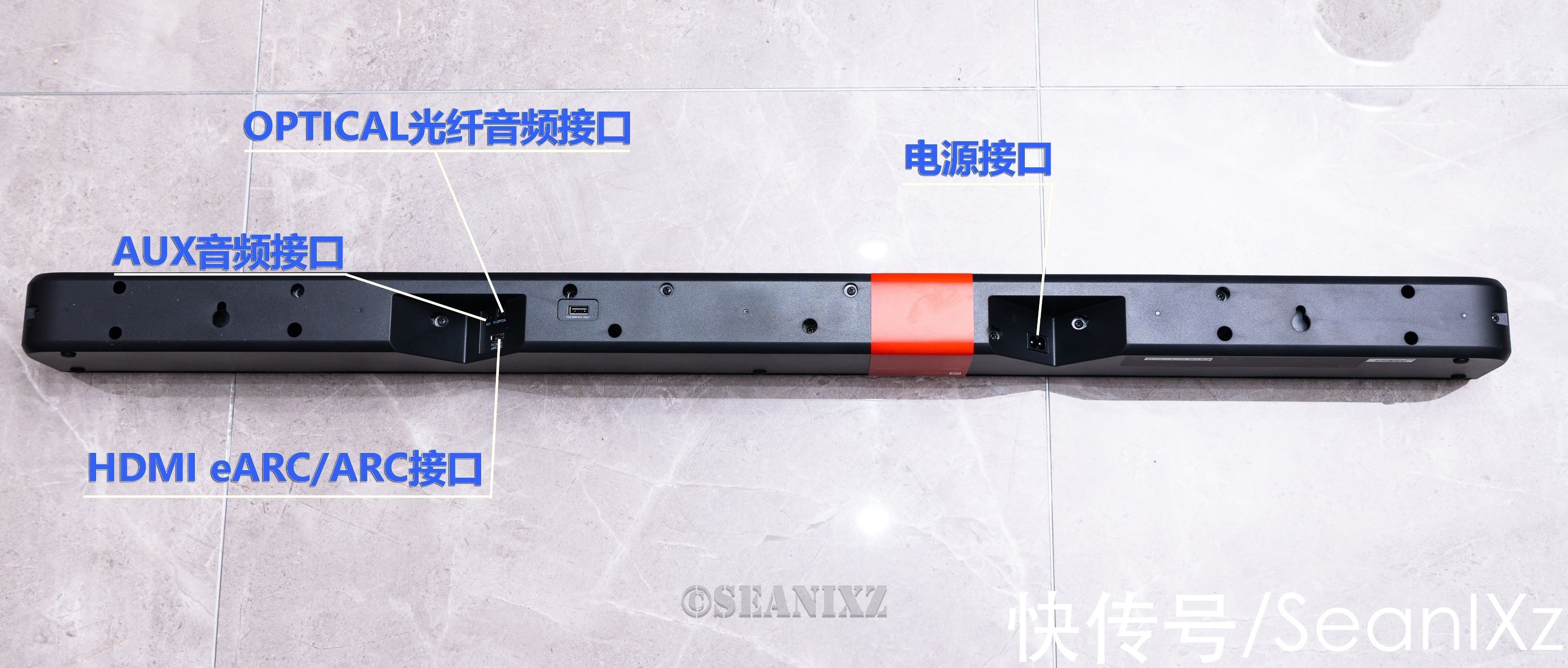 回音壁|最易实现的全景声：普乐之声 Signa S4 真全景声回音壁 拆机&声学评测
