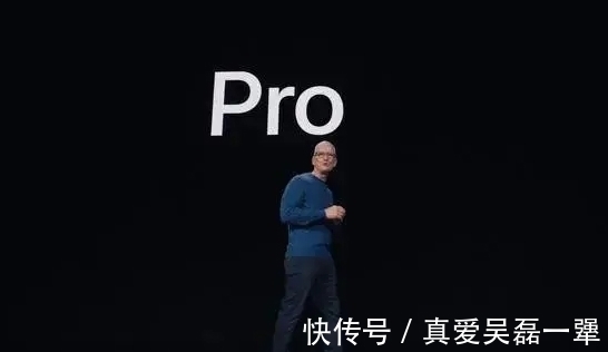 发布会|活久见！iPhone13Pro的顶级配置放在国产酷派手机上居然只卖1599