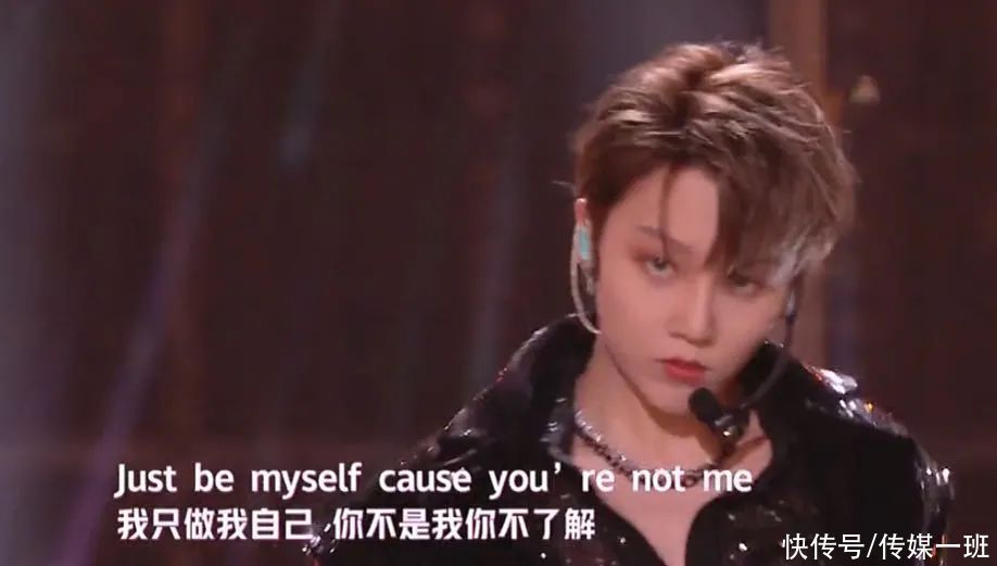 灾难|新潮好物夜晚会再现打光灾难,THE9妆容奇怪,黄明昊脸色暗淡