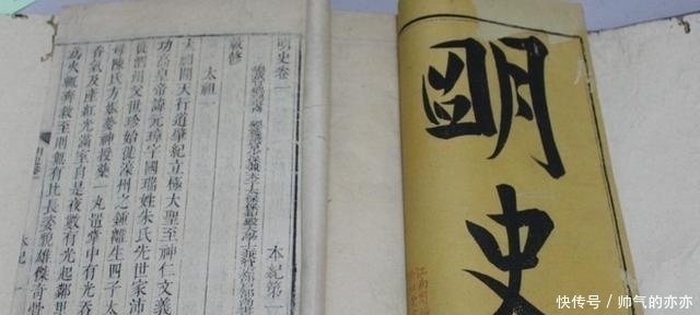 崛起|历史揭秘没有李成梁，努尔哈赤的崛起只能是个梦