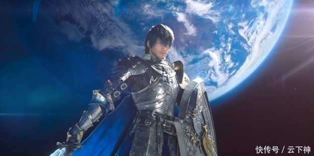 Ff14多大 Ff14多大