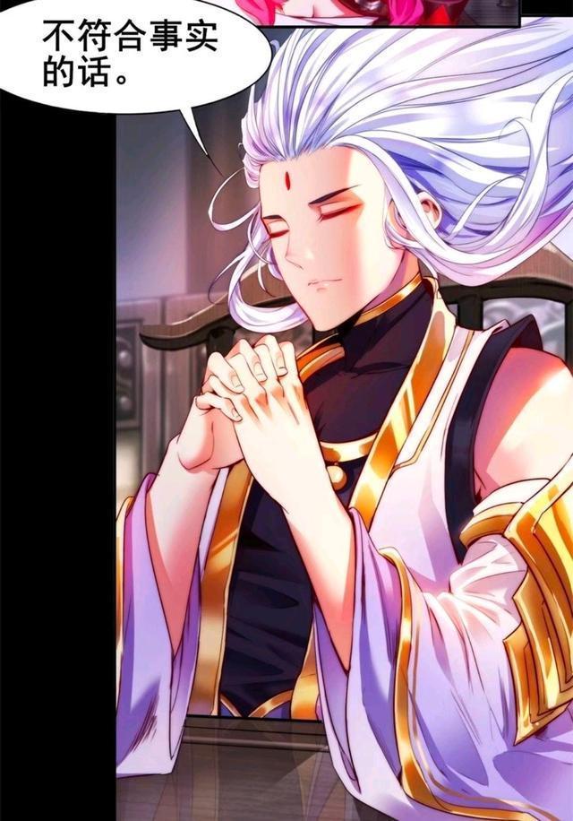 瑶瑶公主|王者荣耀假日:云中君训斥瑶瑶,最后都把瑶瑶给训哭了