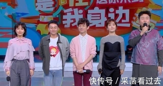 择天记|娜扎加入《快本》，稳居C位出镜，谢娜在短期内很难回归《快本》