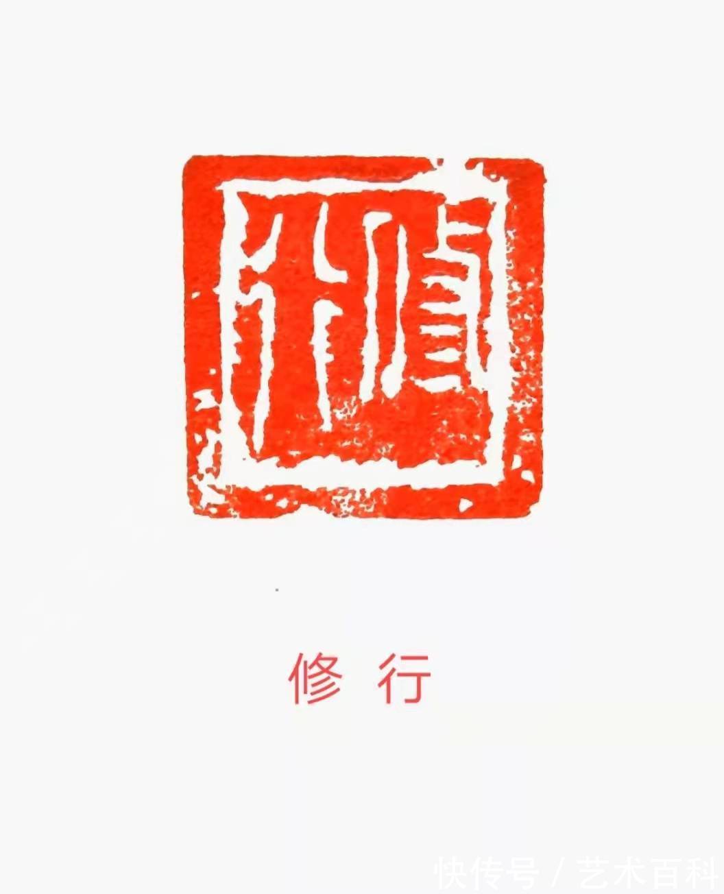 江苏省楹联研究会@警营里走出的书法家——池振华作品欣赏