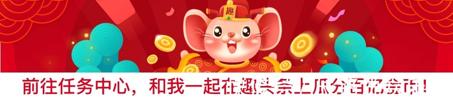 杜仲|张景岳治颈椎病的名方!化解颈椎增生、头晕耳鸣,值得研究