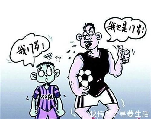 孩子|最新儿童身高标准对照,愁坏父母,后天逆袭也可摆脱“矮个”命运