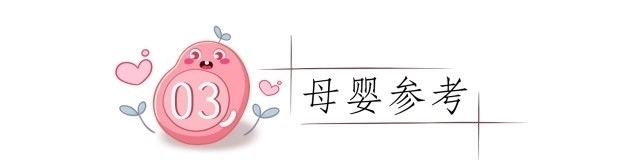 年轻人|意外怀孕,为何医生力保“头胎”? 背后4个原因,年轻人要了解