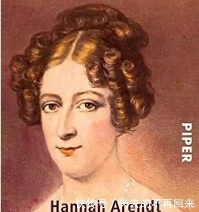 身份|身份与反抗:汉娜·阿伦特与她笔下的犹太沙龙女主人