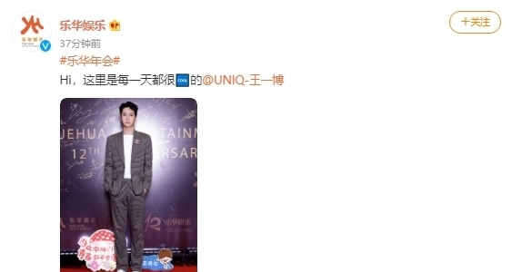 发型|范丞丞又染新发色了!蓝色渐变发型“撞衫”机场工作人员