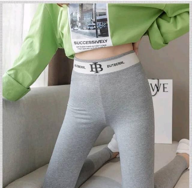 大长腿 春夏季休闲字母高腰打底裤，舒适不失美感，时髦精必备