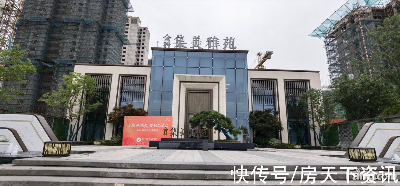 美图|新鲜出炉！帮你搜集泰州泰兴市楼盘现场的最新美图