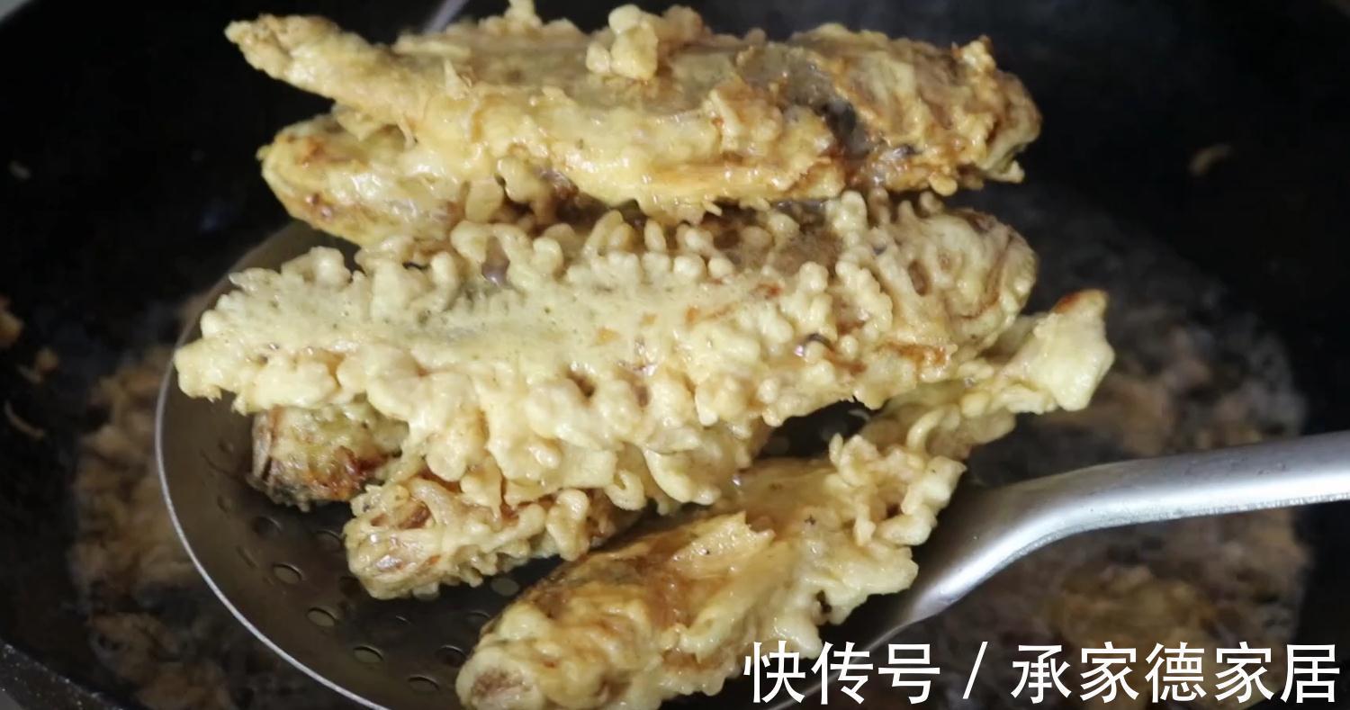 炸鱼用淀粉还是面粉,大厨教你正确做法,难怪饭店的那么酥脆好吃