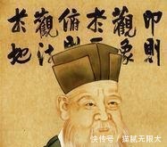 孺子&25个经典成语, 25种人生智慧