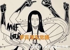 完全体|海贼王：罗宾恶魔果实觉醒不容小觑，完全体形态，堪称顶级美女
