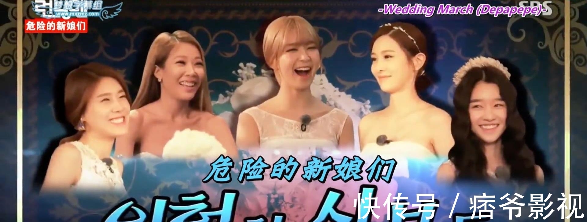 容仙|jessi参加了running man哪几期？