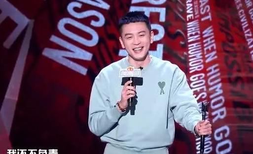 “吐口秀大会”本周停播,《吐槽大会》并没有停播!