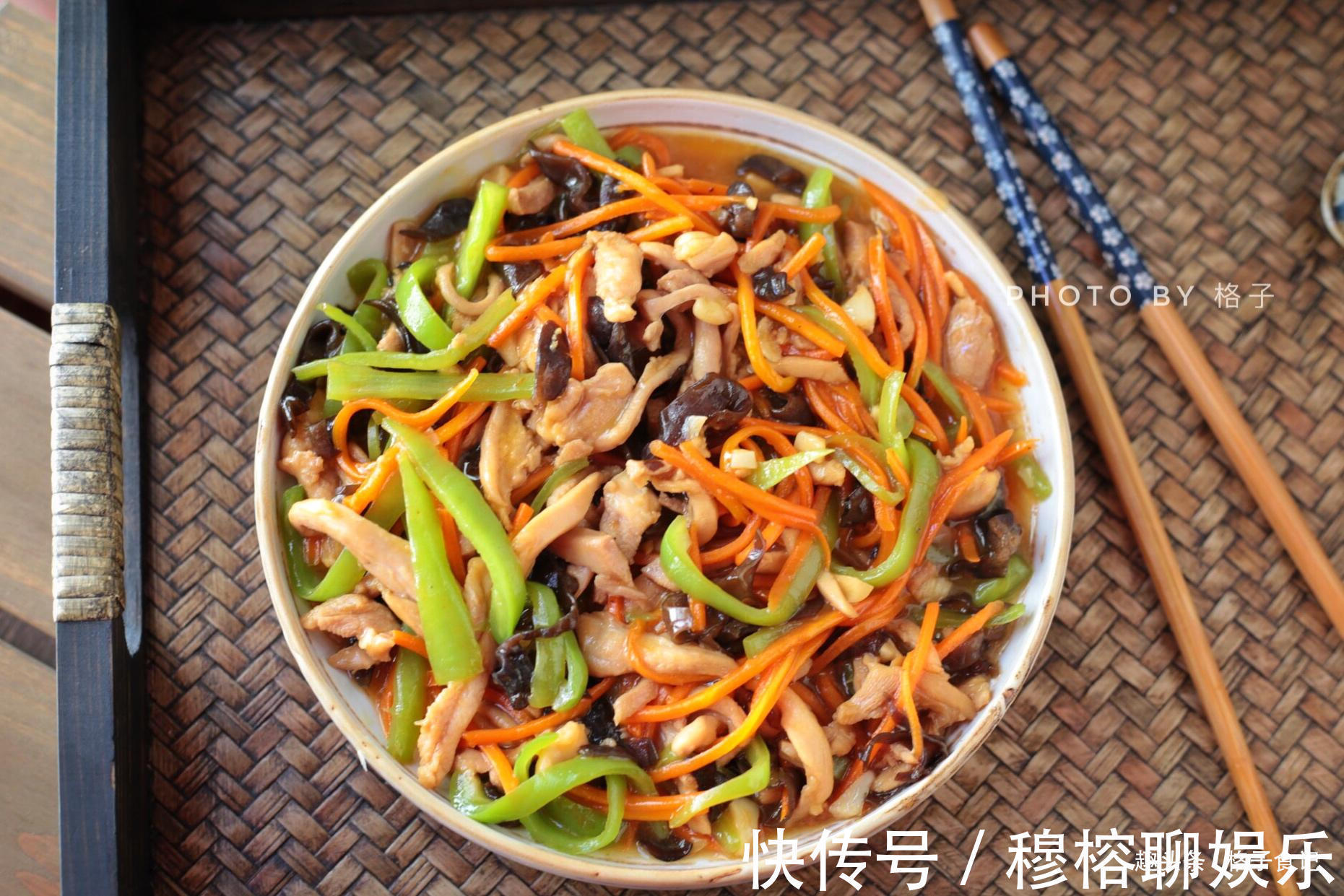 鱼香|鱼香肉丝别总用猪肉,换成此肉,鲜嫩美味特下饭,米饭多吃2大碗