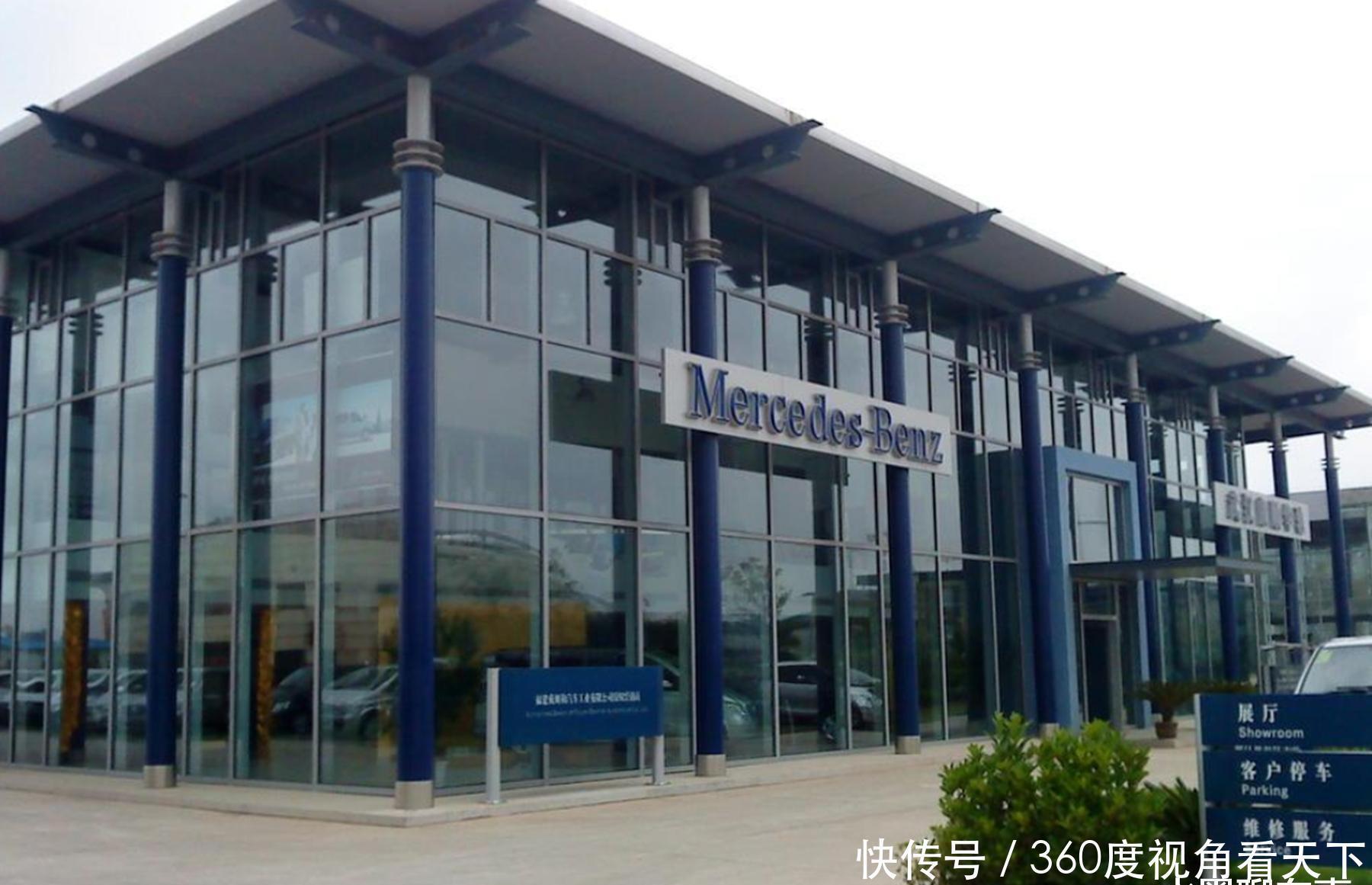 女司机70万喜提奔驰,看到钥匙上一个字笑开花:三倍赔偿少不了! 女司机70万喜提奔驰,看到钥匙上一个字笑开花:三倍赔偿少不了!