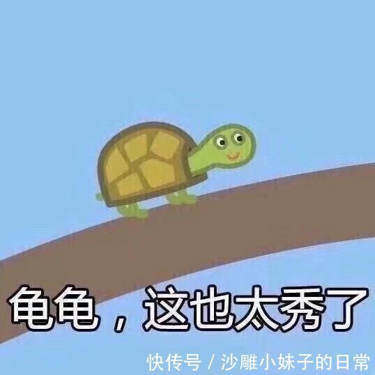 |幽默笑话:小时候我特别爱音乐,尤其是钢琴,于是就死缠烂打找老爸。