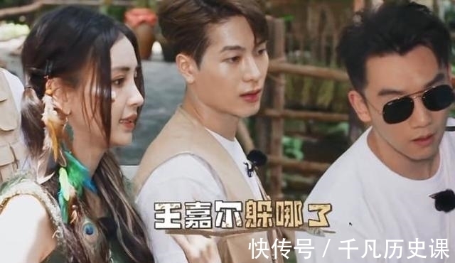 紋身|錄《奔跑吧》不能有紋身,王嘉爾花式遮擋,原諒我笑出了聲