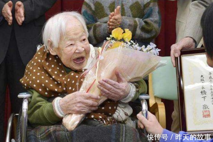 老人|世界最长寿老人，活了三个世纪，晚年道出长寿秘诀仅4个字