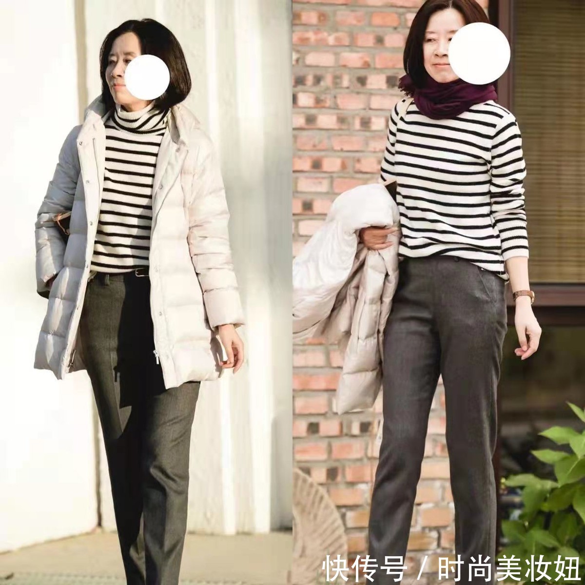 腰带|这才是中年“大妈”该有的秋冬穿搭,简约不失优雅,赢得体面大气