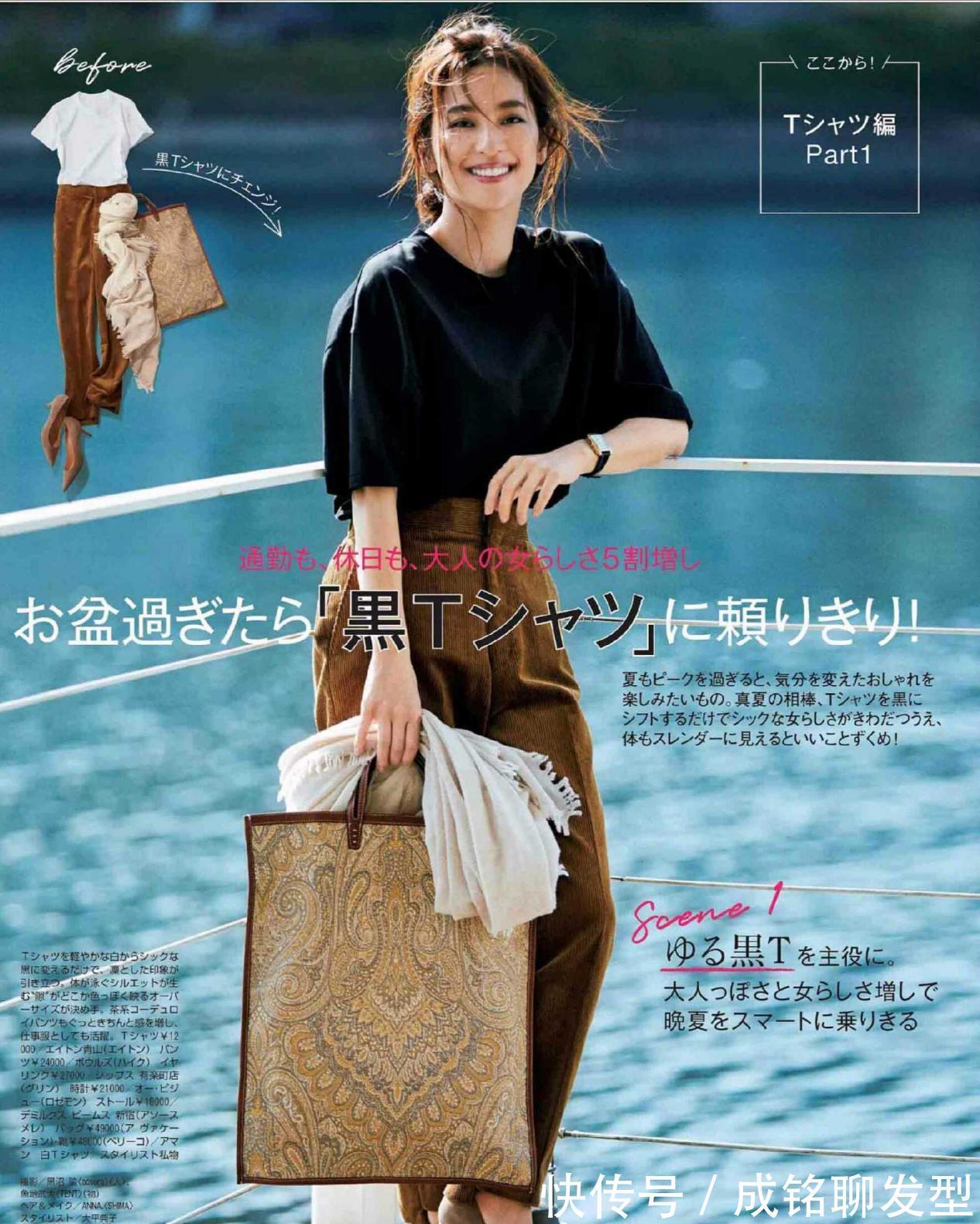 裙装|“没气质”和“有气质”的女人,区别不在颜值,而是服装的搭配