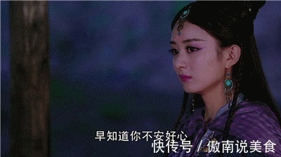 |搞笑GIF：单身久了真可怕 看什么都觉得在看美女