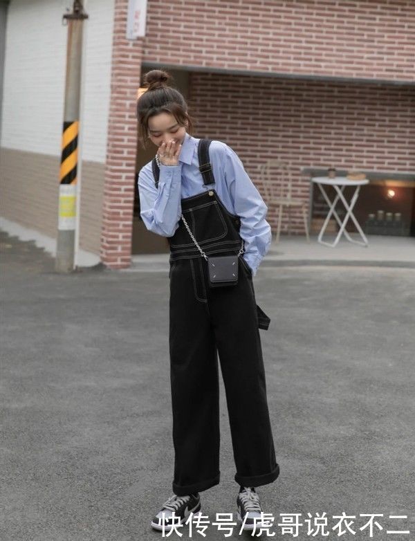 谁说背带裤太“幼稚”？只要搭配得好，轻轻松松穿出少女感