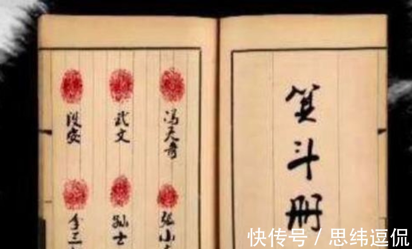 长歌行|古代没有指纹技术，为什么依旧要犯人画押？这是老祖宗的智慧