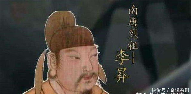 意见|皇帝想废掉太子,询问爱妃意见,她说了什么导致皇帝大怒