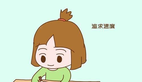 分数|孩子出现这三种行为,多半是在假装努力学习,不干预早晚变差生