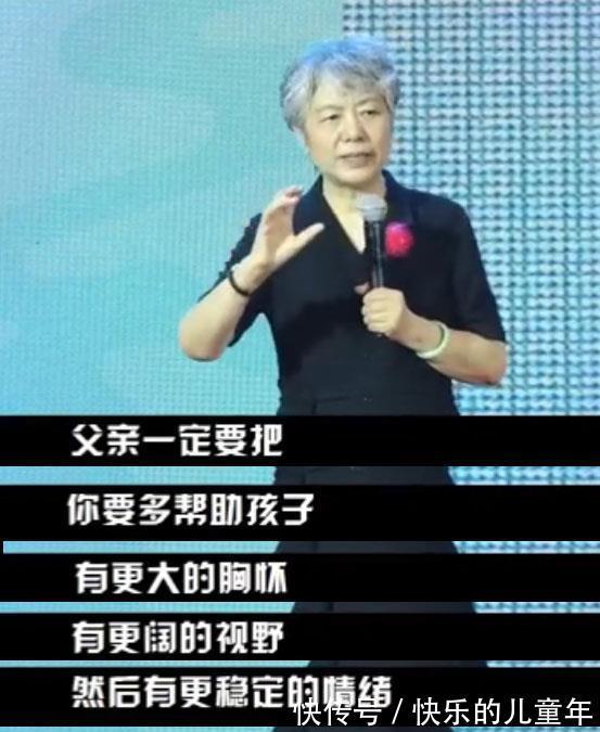 学习状态|14岁孩子学习状态不佳，父母宽容以待还是跟他较劲，你怎么选