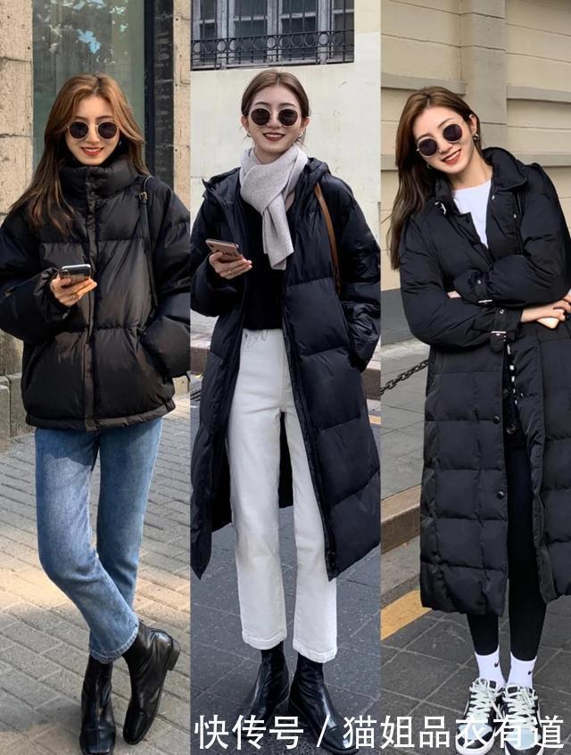 为什么穿衣“显老”?这4个雷区要避免,不管什么年龄女人都适用