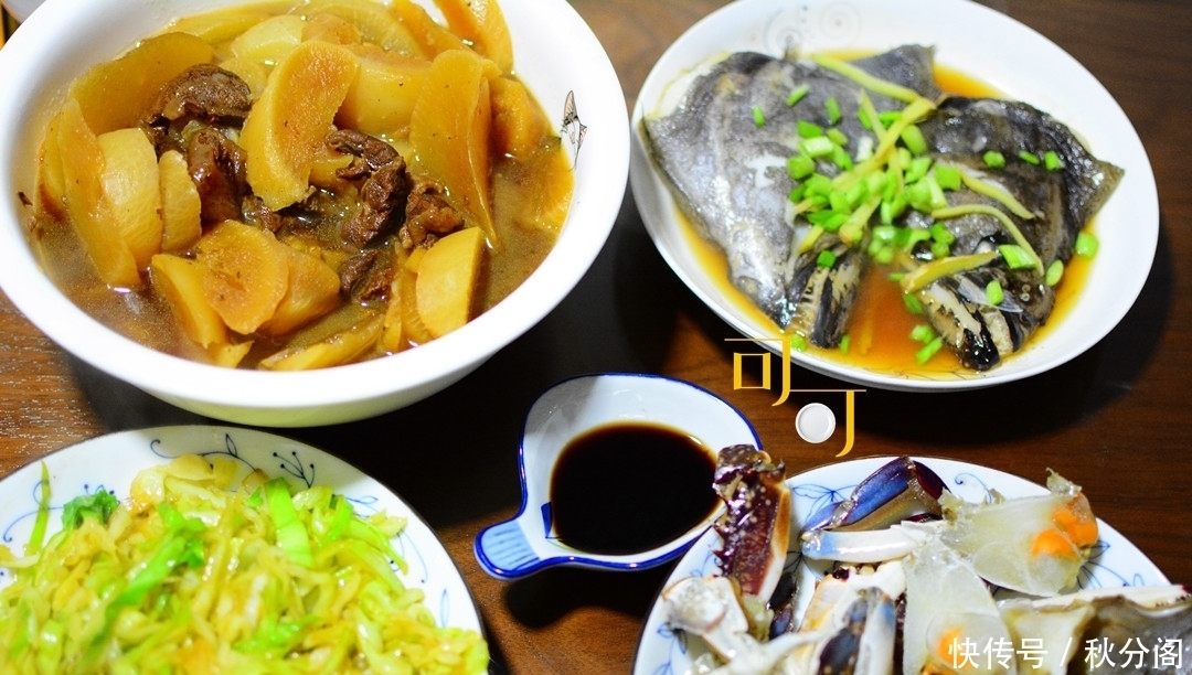 家常晚餐,4个菜2个是海鲜,其中一道很多人吃不惯却是我的最爱