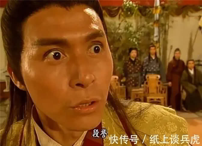 老婆$天龙后传:乔峰六个老婆姐妹相称,大老婆为乔峰生下剑魔独孤求败