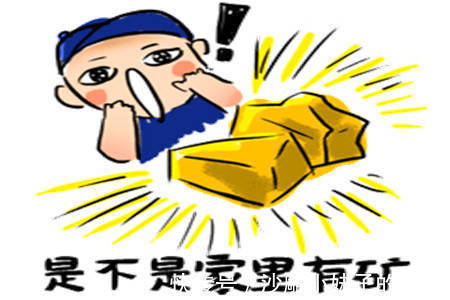 |幽默笑话:柯南和女友在一起五年了,两人准备结婚了,于是准备了50万的彩礼去提亲。