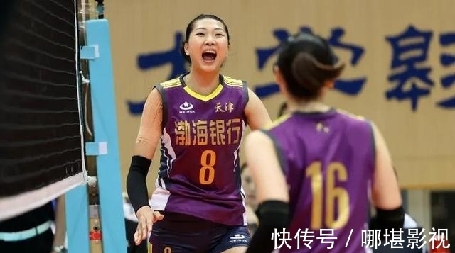得分|全运会天津女排袁心玥得分最多说明什么?是因为身边有李盈莹吗