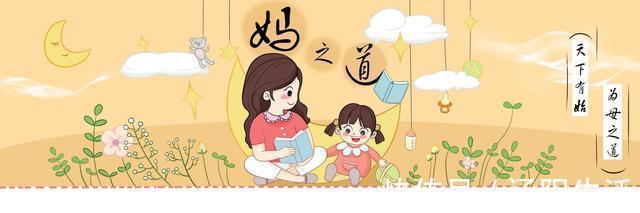 雪梨|秋冬季节,孩子咳嗽可能不是感冒,家长先别急着喂药,试试这几招