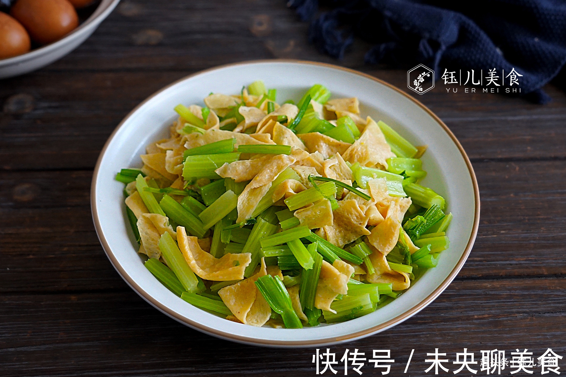 宴客|端午节，这7道宴客菜，简单又营养美味，在家做比去饭店还要实惠