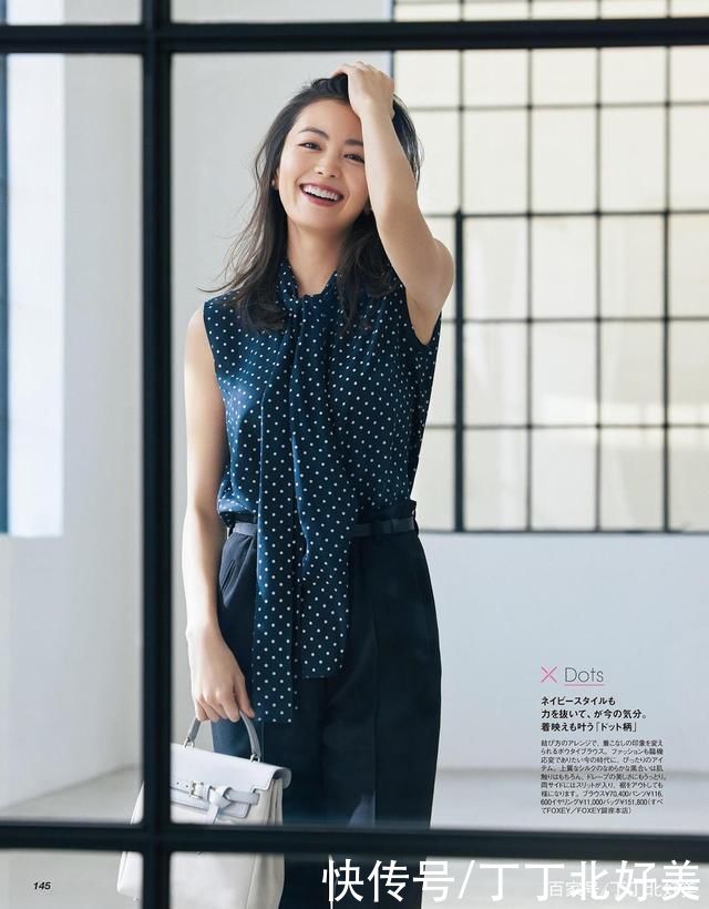 都市丽人|中年女人怎样穿?这4个制造亮点的搭配技巧，显气质又能减龄几岁