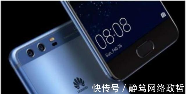 中国制造|华为:纵使没有美国市场,我们依旧能成为世界第一大智能手机厂商