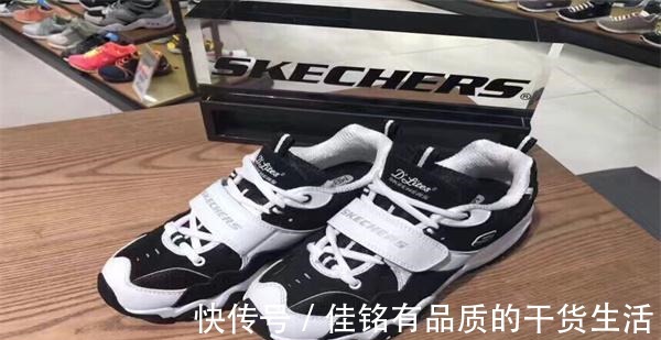 线头 斯凯奇熊猫鞋三代区别!