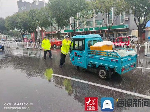 程磊|下雨天！惠民交警的一天