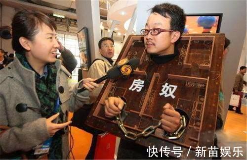 首付|2021年起,是存钱还是“咬牙买房”,内行建议满足3个条件再买