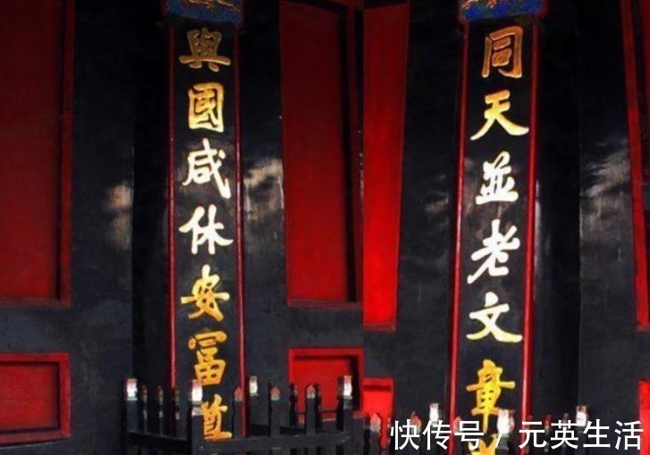 孔府|纪晓岚为孔府题词，却故意写错2字，300多年来为何无人能改？