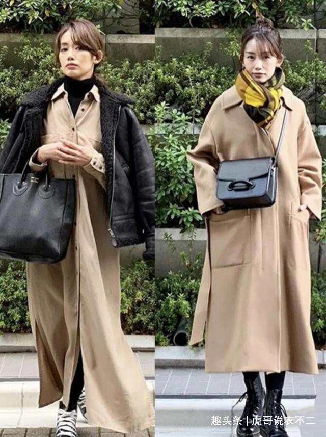大龄女性秋冬职场别乱穿,沉稳从容最适合你,跟着学高级又有型